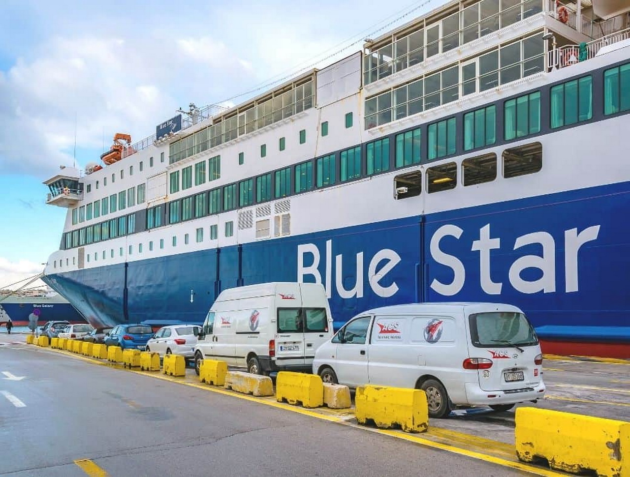  Trajekt za grčka ostrva 